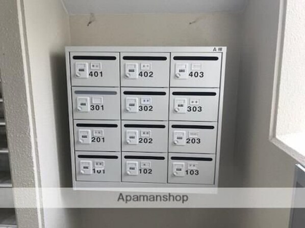 ツインヴィラ大島Aの物件内観写真